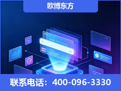 和龙-多模态 GEO