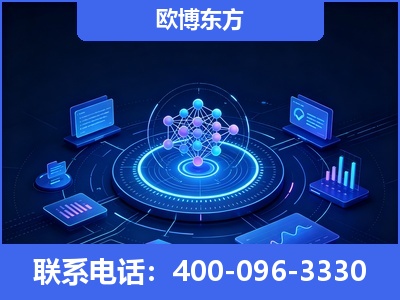 和龙-全新deepseek优化